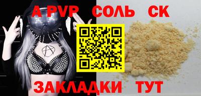 тгк Гатчина