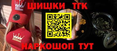 ПСИЛОЦИБИНОВЫЕ ГРИБЫ Гагарин