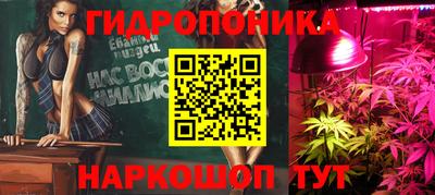 герыч Беслан