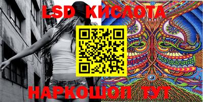 дистиллят марихуана Берёзовский