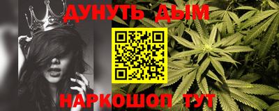 ПСИЛОЦИБИНОВЫЕ ГРИБЫ Гагарин