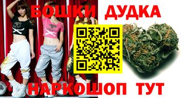 герыч Беслан