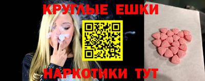 дистиллят марихуана Берёзовский