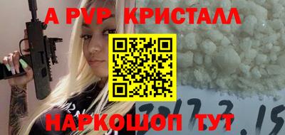 ПСИЛОЦИБИНОВЫЕ ГРИБЫ Гагарин