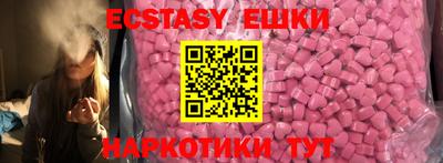 ПСИЛОЦИБИНОВЫЕ ГРИБЫ Гагарин