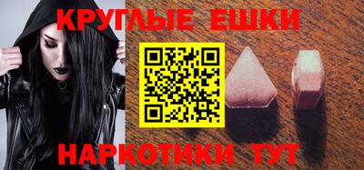 тгк Гатчина
