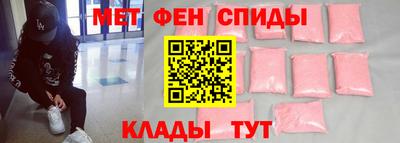 тгк Гатчина