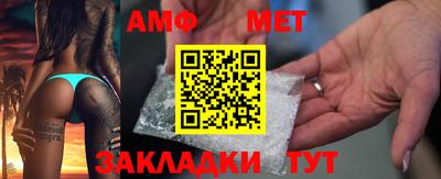 ПСИЛОЦИБИНОВЫЕ ГРИБЫ Гагарин