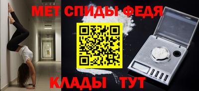 тгк Гатчина
