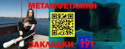 дистиллят марихуана Берёзовский