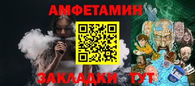 тгк Гатчина
