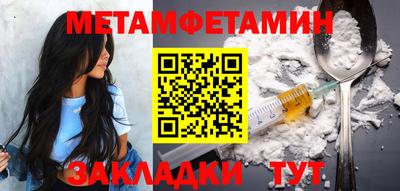 ПСИЛОЦИБИНОВЫЕ ГРИБЫ Гагарин