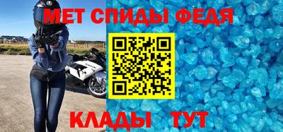 тгк Гатчина