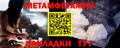 ПСИЛОЦИБИНОВЫЕ ГРИБЫ Гагарин