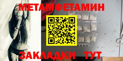 тгк Гатчина