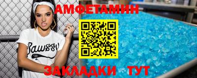 тгк Гатчина