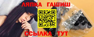 ПСИЛОЦИБИНОВЫЕ ГРИБЫ Гагарин