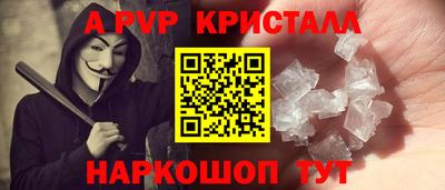 ПСИЛОЦИБИНОВЫЕ ГРИБЫ Гагарин