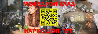 ПСИЛОЦИБИНОВЫЕ ГРИБЫ Гагарин