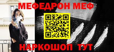 гидра Бузулук