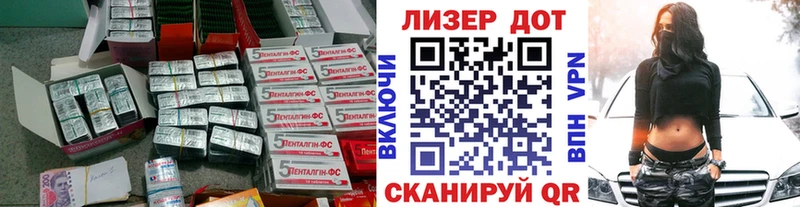 ЛСД экстази ecstasy  ОМГ ОМГ ТОР  Мариинск 